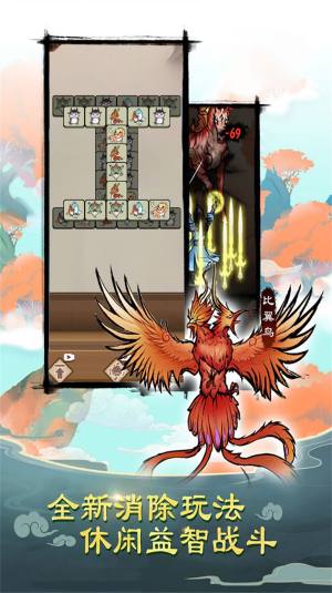 [D3