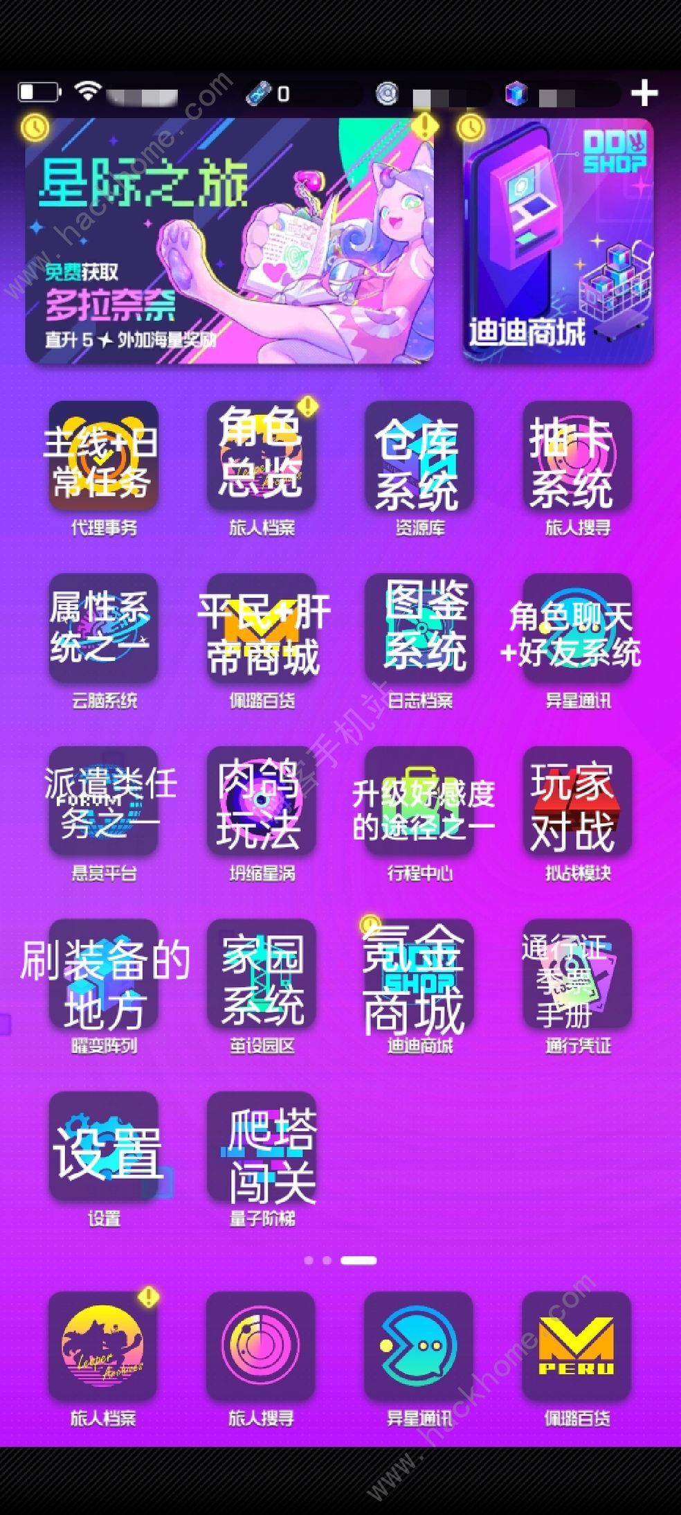 ԾǨֵֿó ؽɫѡƼͼƬ2