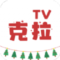 tvandroidӾapp v1.0.7