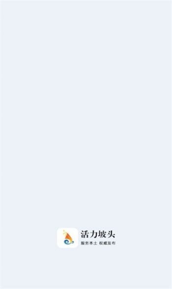 ͷýappٷͼ2: