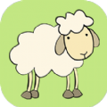 三羊开泰游戏官方版 v1.0