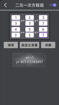 ѧappٷͼƬ1