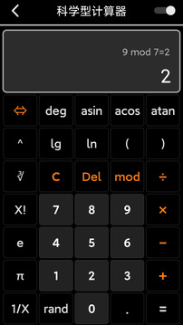 ѧappٷͼƬ2