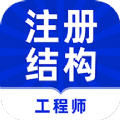 עṹʦţappٷ v1.0.1