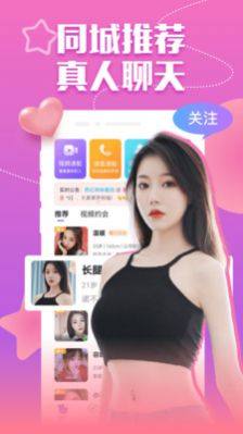 appD3