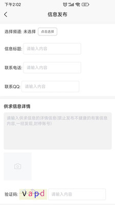 Ʒappٷͼ1: