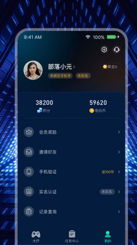 沿appٷͼ3: