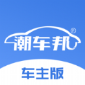 潮车邦上门洗车app软件下载 v1.1.0