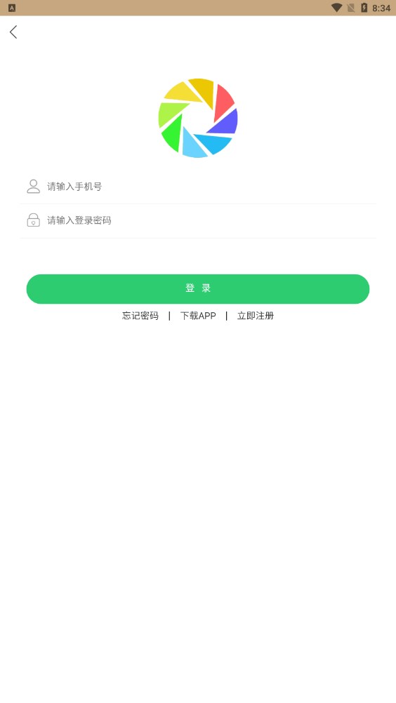 �����̳�app�ٷ�������ͼ3: