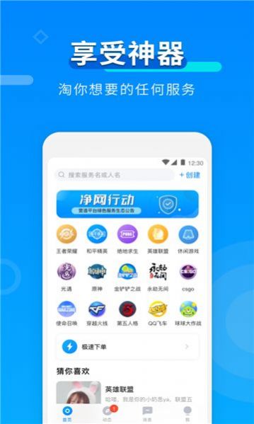 Լappٷͼ2: