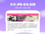 СȦtv°汾app v6.3.9