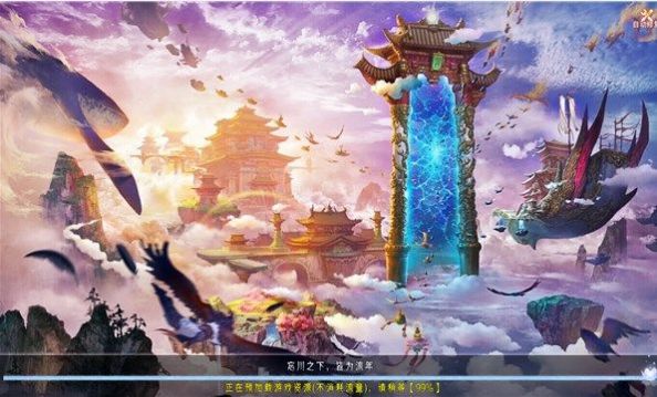 �����������ιٷ���ͼ3: