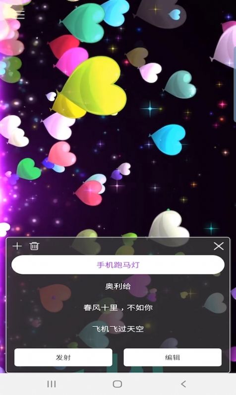 ֻٷappͼ1: