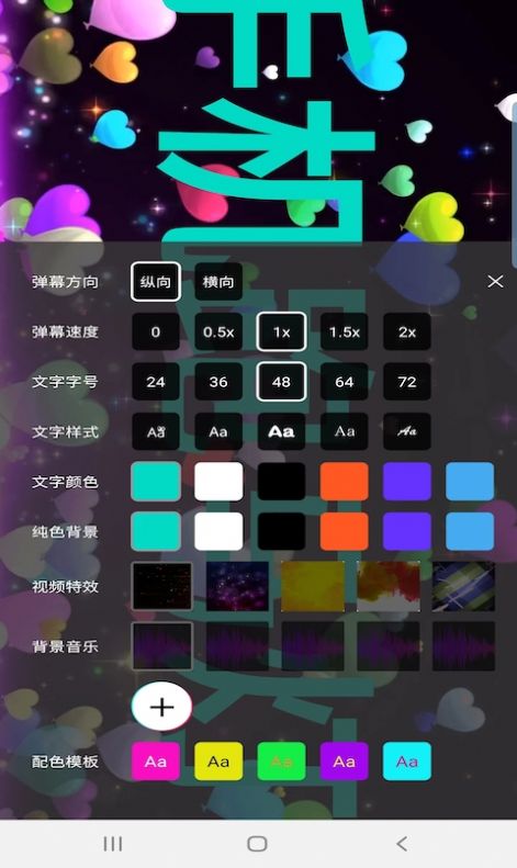 ֻٷappͼ3:
