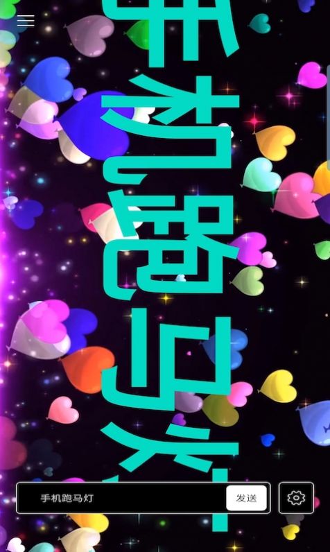 ֻٷappͼƬ1