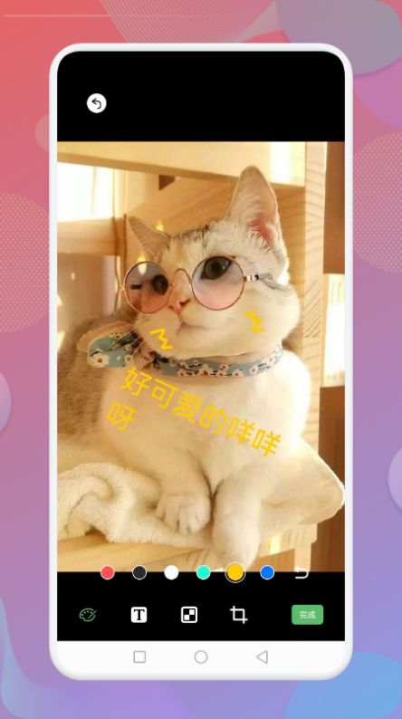 ޺ˮӡappٷͼ2: