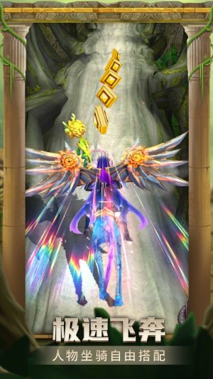 神廟逃亡26.5.1最新版遊戲下載圖片1