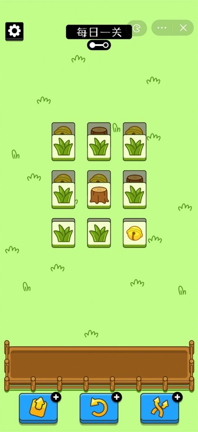 ����������Ϸ�������°�ͼ3: