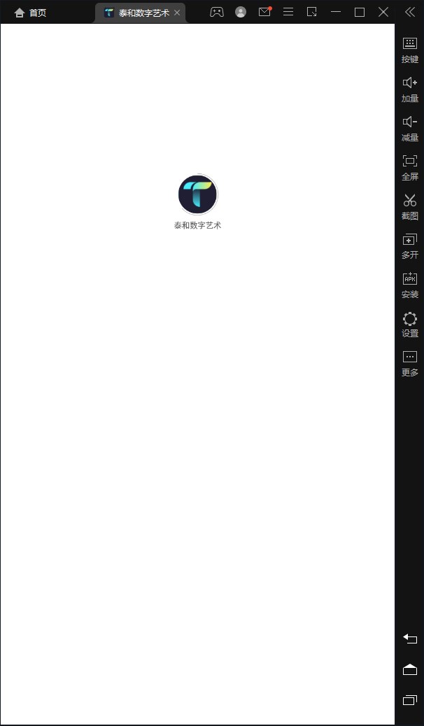 ̩Ʒappٷͼ1: