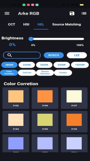 Arke RGB appD2
