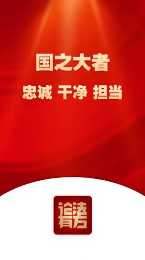 ՓзappD2