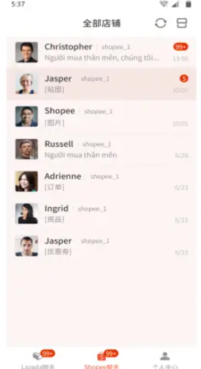 Ϳͷappٷͼ1: