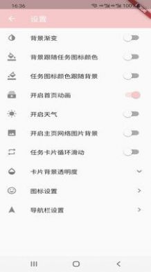 ŵǼ±appٷͼƬ1