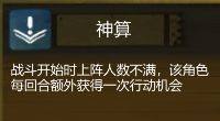 ̫֮乥 l]DƬ10