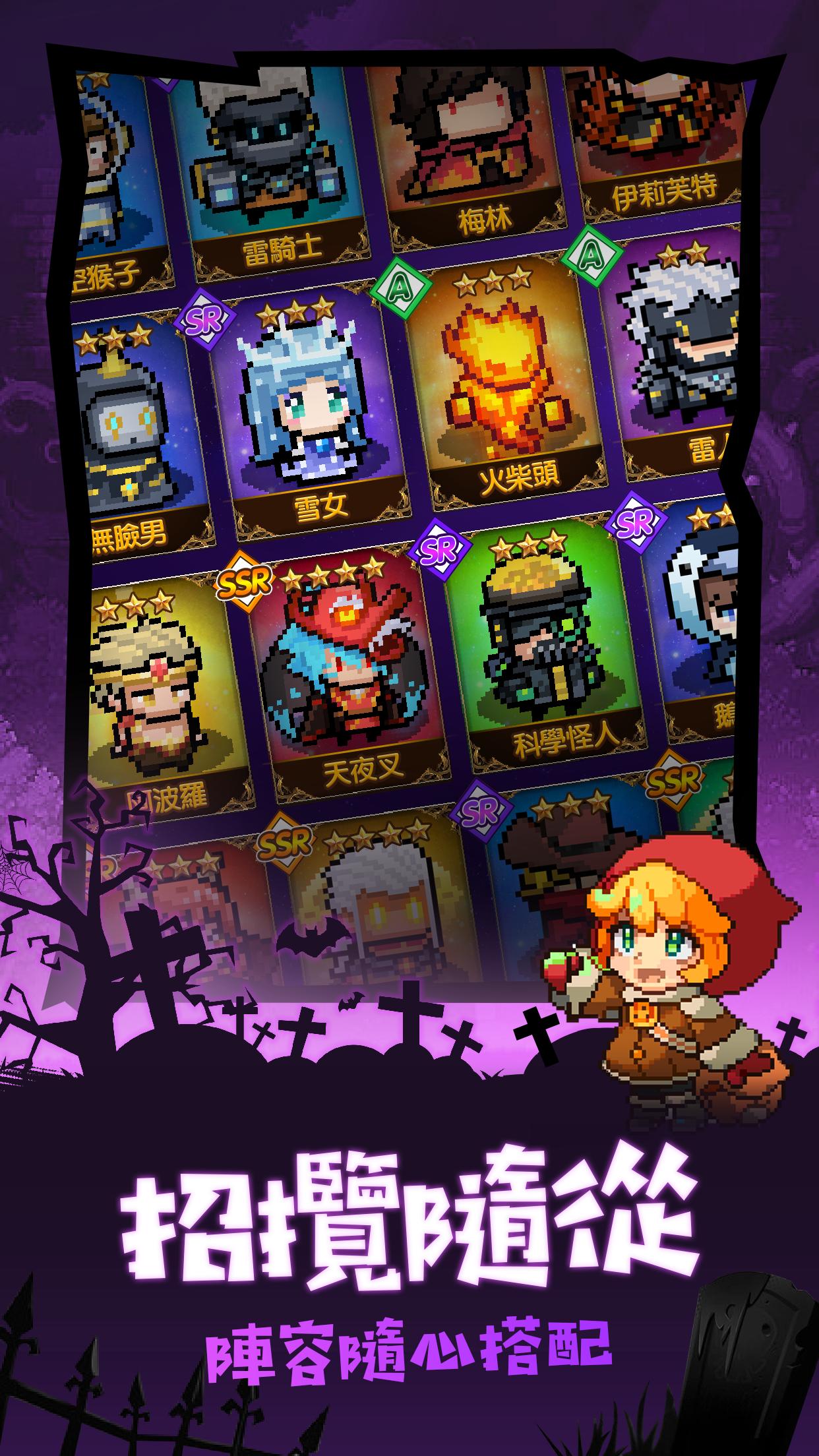 ħ�����Ӱ�׿����Ϸ����ͼ2: