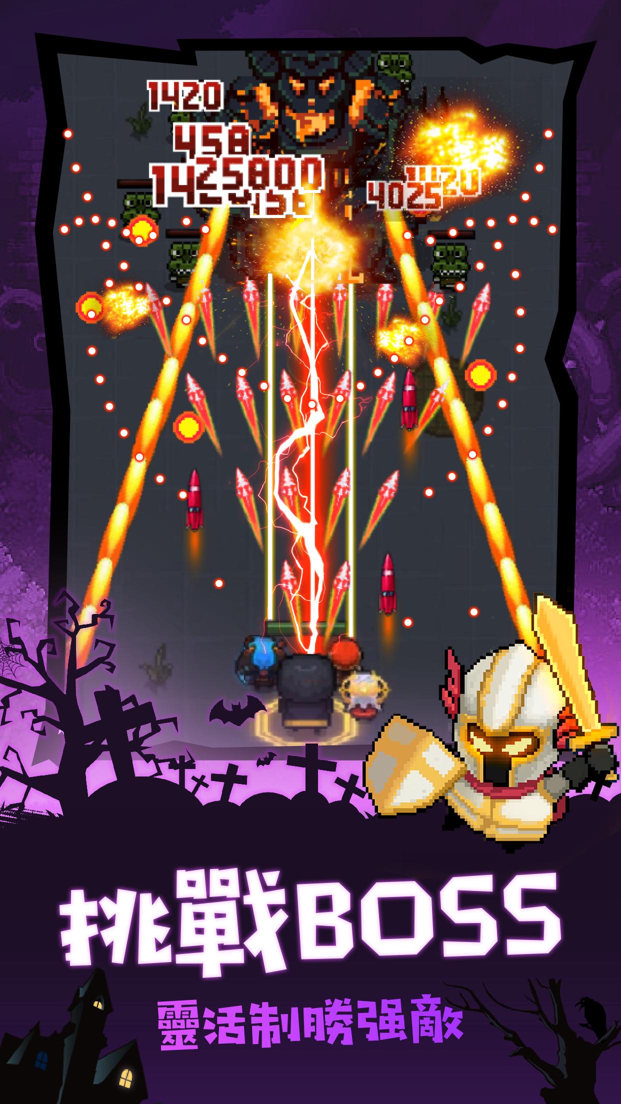 ħ�����Ӱ�׿����Ϸ����ͼƬ1