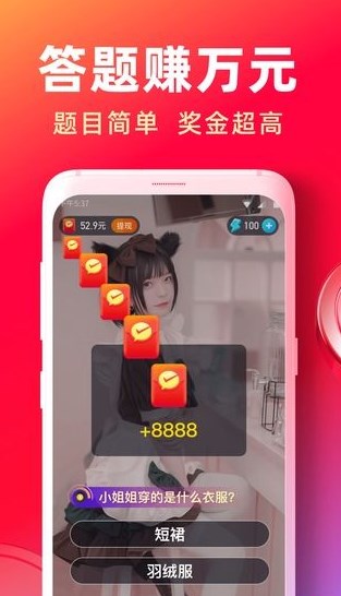 Ƶ°appͼƬ1