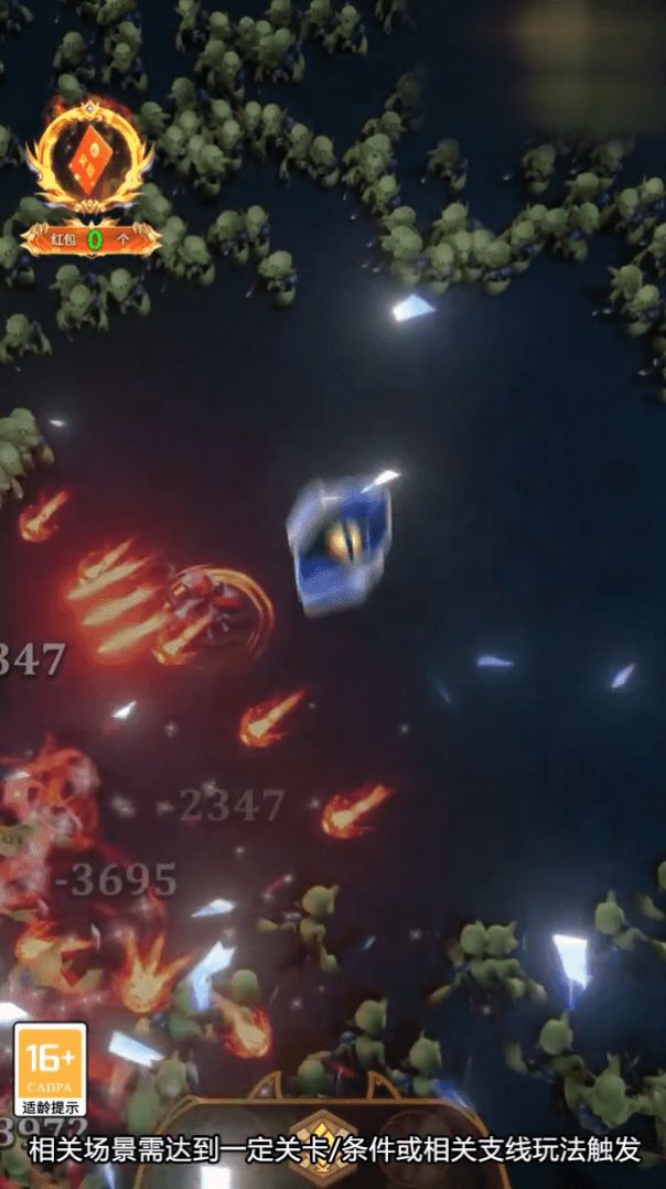 ��ά�����Ϸ��׿�ٷ���ͼ2: