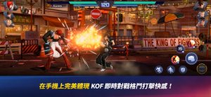 KOF[D3