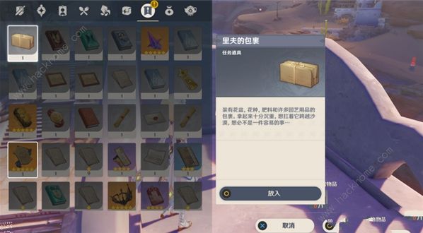 ԭ��ɳ�ϻ�������ô�� ɳ�ϻ�����ͨ�ع���ͼƬ5