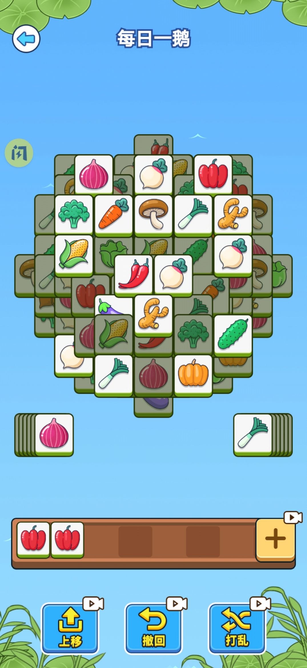 �𿿽���ѽ��Ϸ�ٷ����°�ͼ3: