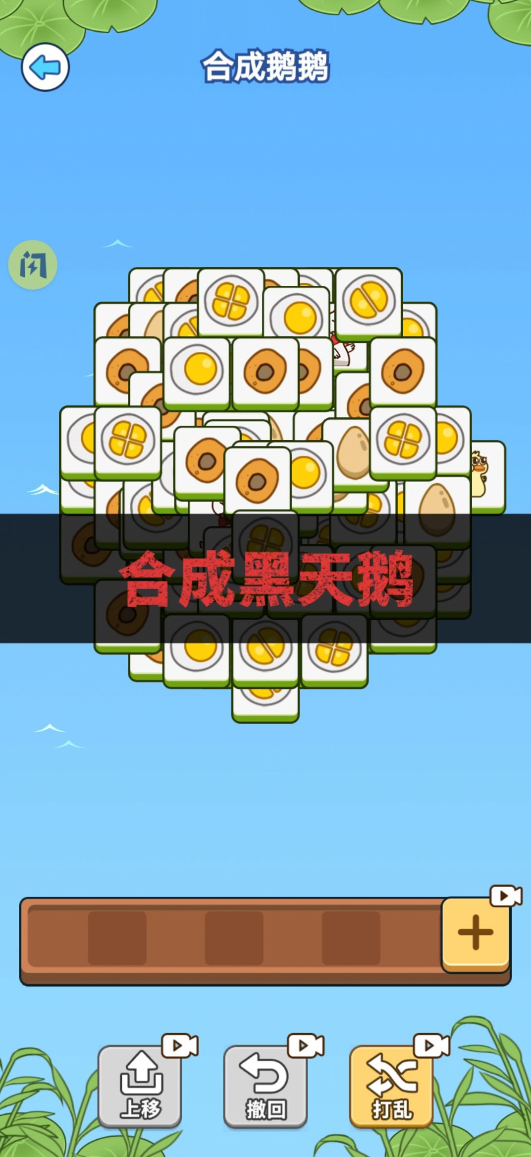 �𿿽���ѽ��Ϸ�ٷ����°�ͼƬ2