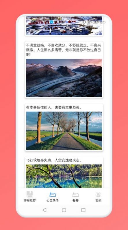 鵥appٷͼ1: