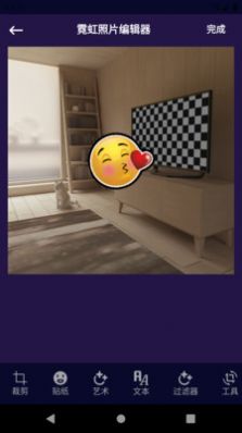 ѧps appٷͼ1: