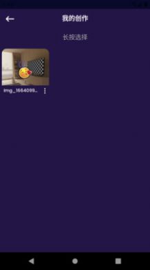 ѧps appٷͼ2: