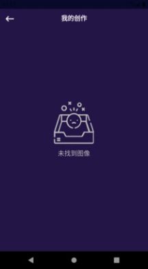 ѧps appٷͼƬ1