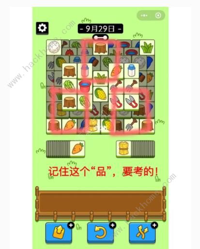 ˸9.29 929˸ͨͼƬ1