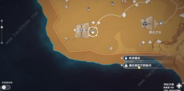 ԭ�������֪������֤���� ����֤��ͨ���������ͼƬ2