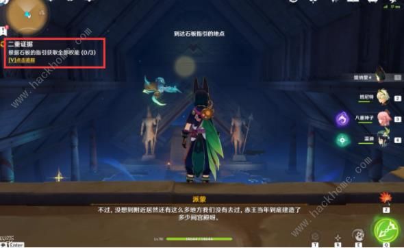 ԭ�������֪������֤���� ����֤��ͨ���������ͼƬ6