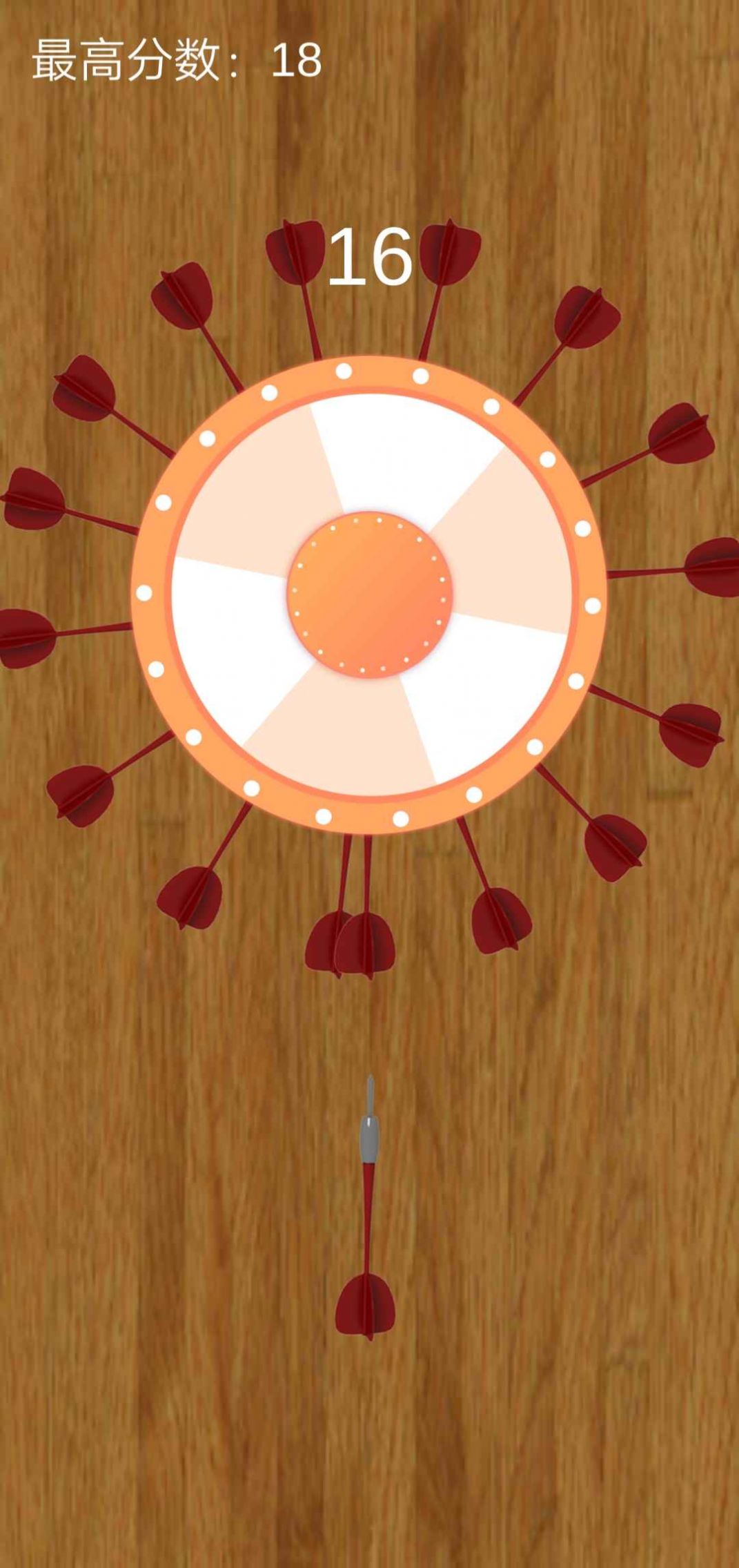 ���ڱ�����Ϸ��׿��������ͼ1: