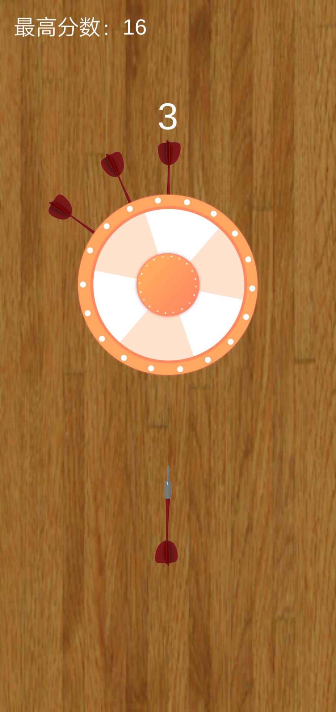 ���ڱ�����Ϸ��׿��������ͼ2: