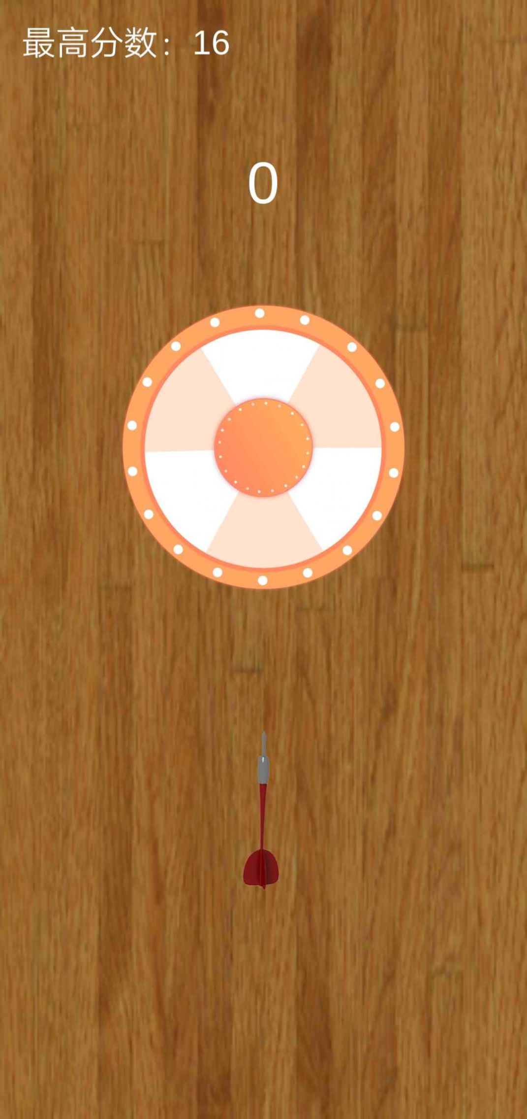 ���ڱ�����Ϸ��׿��������ͼ3: