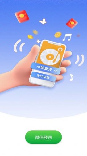 Ʋappͼ2: