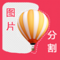 Զͼapp v1.0
