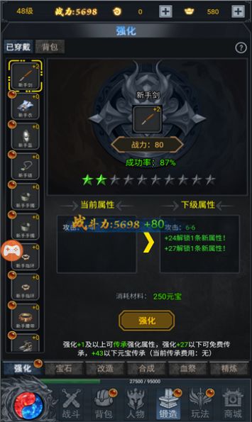 �����귨���ιٷ����°�ͼƬ1