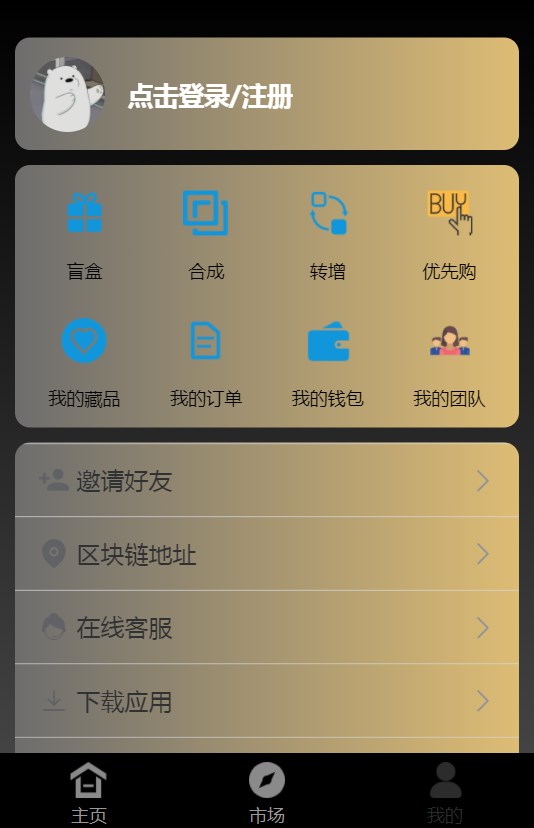 ½ֲƷappٷͼ3: